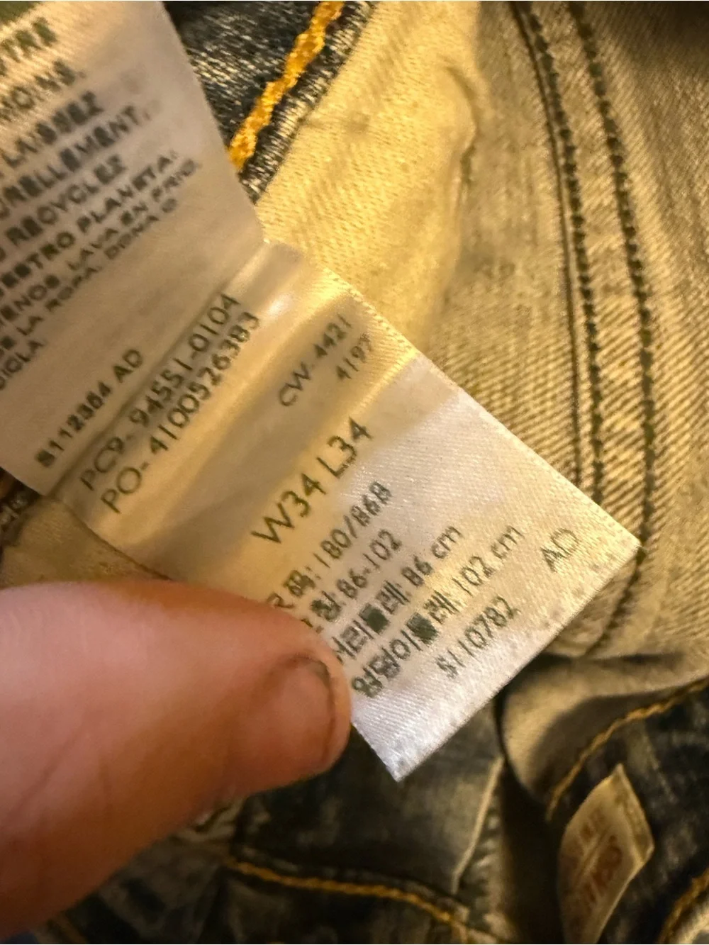 Levi's Men's 3 piece bundle Straight Jeans — 550’s 505’s and signature piece